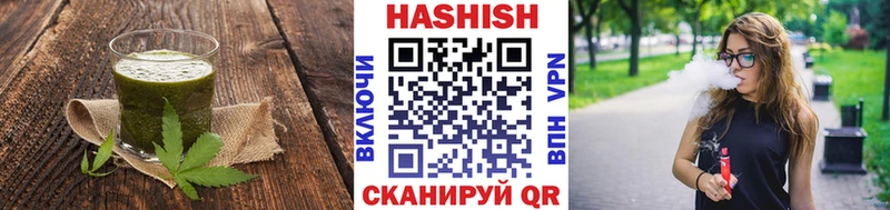 hydra ссылка  Соликамск  Cannafood конопля 