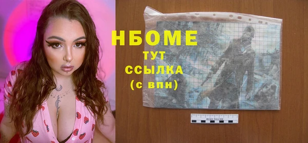 не бодяженный Алексин