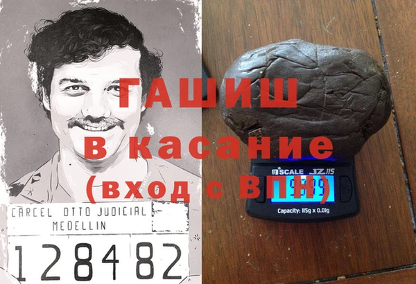 спайс Алексеевка