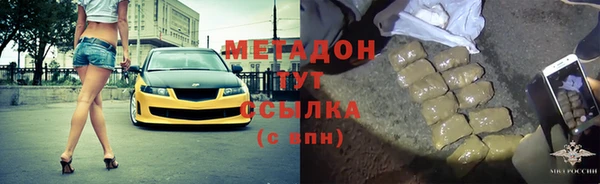 не бодяженный Алексин