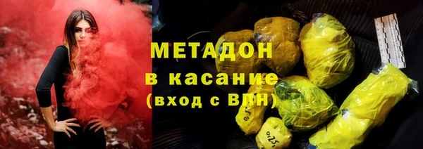 спайс Алексеевка