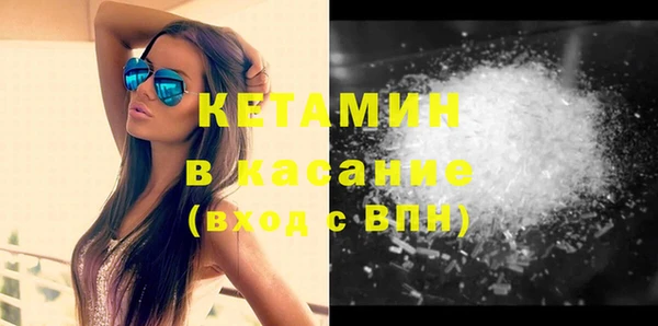 не бодяженный Алексин