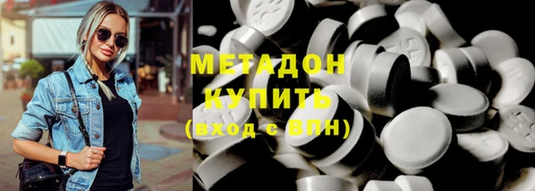 спайс Алексеевка