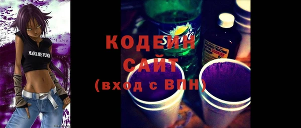не бодяженный Алексин