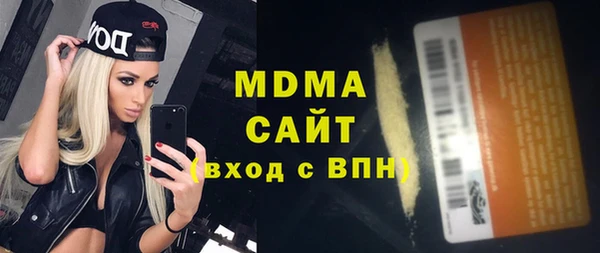 спайс Алексеевка