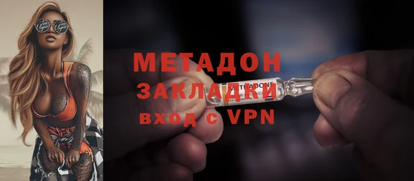 спайс Алексеевка