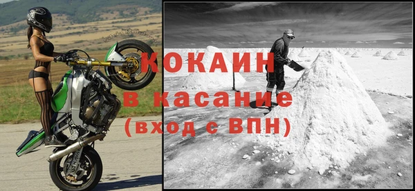 спайс Алексеевка