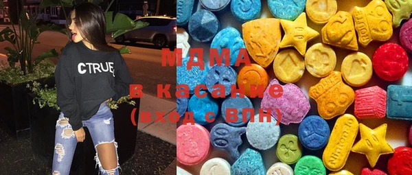 винт Алзамай