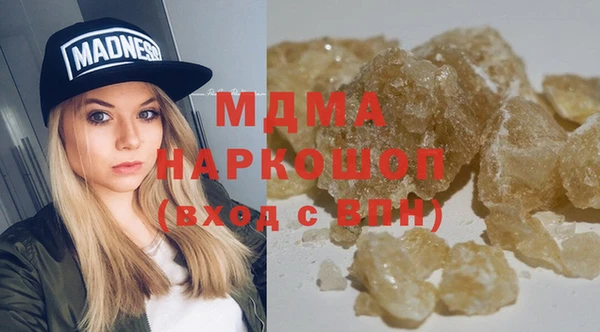 винт Алзамай