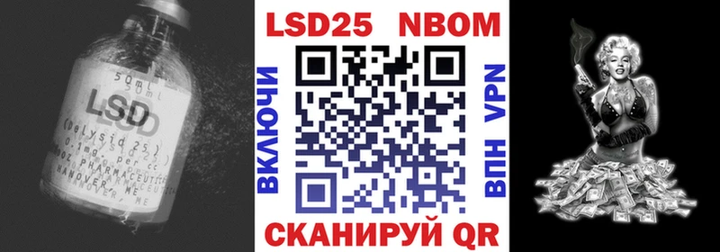 Лсд 25 экстази ecstasy  Соликамск 