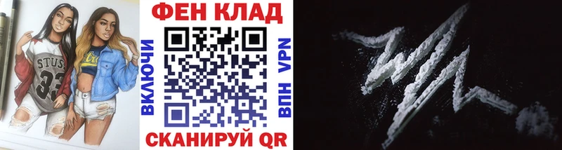 МЕТАМФЕТАМИН мет Соликамск